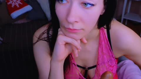 Snapshot of alina_cute_ chatting on December 2024 05:40:01 PM Alina online show from December 2024 05:40:01 PM
