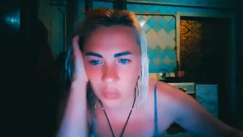 Snapshot of alinafrey_ chatting on June 2026 07:02:02 PM Alina online show from June 2026 07:02:02 PM
