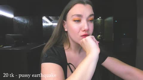 Snapshot of alisaxfox chatting on October 2025 02:10:01 PM Alisa online show from October 2025 02:10:01 PM