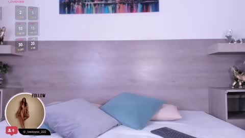 A L I S O N  online show from February 2025 07:41:01 PM