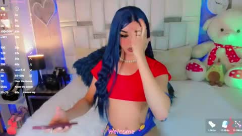 Snapshot of aliz_free chatting on July 2026 10:06:02 AM aliz_free online show from July 2026 10:06:02 AM