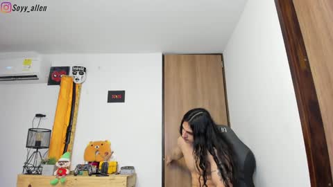 independent model 3 online show from December 2024 05:38:01 AM