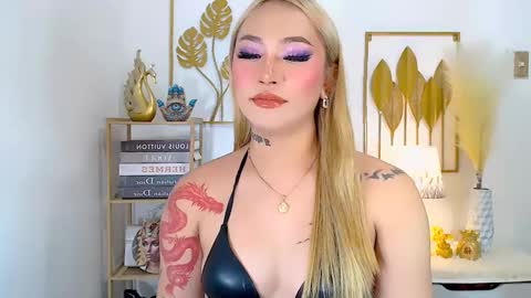 Your Lovely Allena online show from December 2024 03:22:02 PM