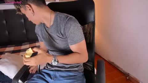 Snapshot of allexcano chatting on February 2025 01:10:01 PM Allex online show from February 2025 01:10:01 PM