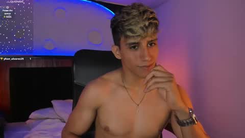 Snapshot of allexcano chatting on February 2025 03:26:01 PM Allex online show from February 2025 03:26:01 PM