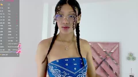 Snapshot of allis0n_ik chatting on July 2026 03:32:01 AM ALLIS0N IK online show from July 2026 03:32:01 AM