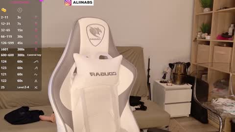 Snapshot of alllinaeve chatting on January 2025 11:54:02 AM Alina online show from January 2025 11:54:02 AM