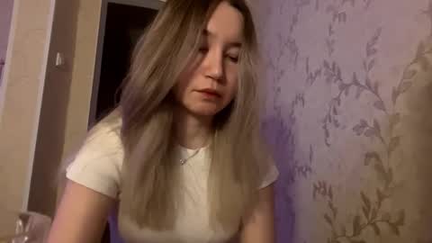 Snapshot of allynmckinnell chatting on February 2026 07:29:02 PM Trisha online show from February 2026 07:29:02 PM