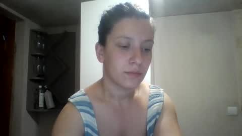 Snapshot of alma_amy chatting on December 2024 09:22:01 PM Alma online show from December 2024 09:22:01 PM