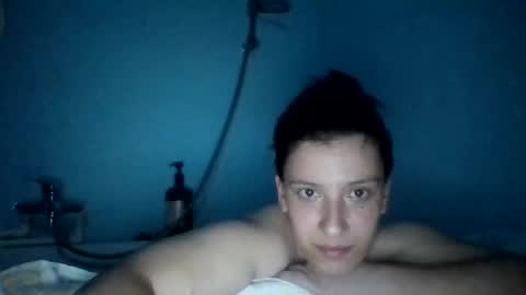 Snapshot of alma_amy chatting on January 2025 07:26:02 PM Alma online show from January 2025 07:26:02 PM