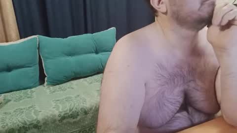 Snapshot of almirsex chatting on April 2026 11:08:02 PM almirsex online show from April 2026 11:08:02 PM