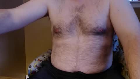 JustMe online show from December 2024 08:12:02 PM