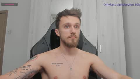 Andi online show from December 2024 01:07:02 PM