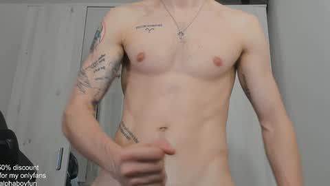 Andi online show from January 2025 04:05:01 PM