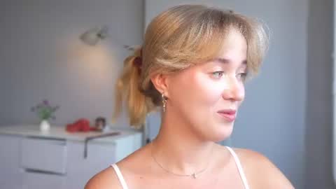 Amelia NEXT STREAM  online show from June 2026 02:18:02 PM
