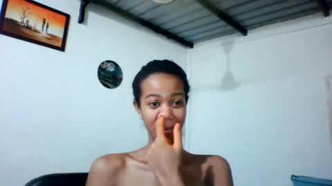 Snapshot of amah17 chatting on July 2026 06:07:02 PM Amah online show from July 2026 06:07:02 PM