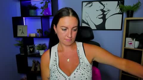 Snapshot of amanda_burn chatting on July 2026 02:10:01 PM Amanda online show from July 2026 02:10:01 PM