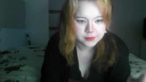 amanda_mia online show from July 2026 05:12:02 PM