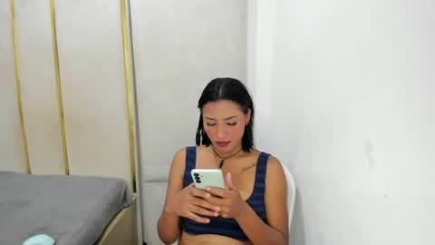 Snapshot of amandaahot201 chatting on June 2026 11:18:02 PM Amanda online show from June 2026 11:18:02 PM