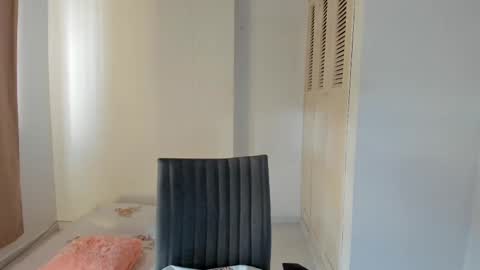 Amarantha online show from February 2025 08:41:02 PM