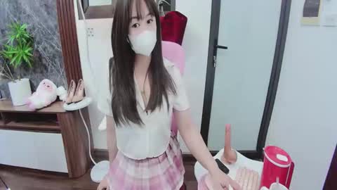 ami online show from December 2025 03:26:02 AM