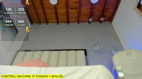 Ambar online show from March 2026 07:29:01 PM