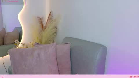 Ambar online show from February 2026 07:13:02 PM