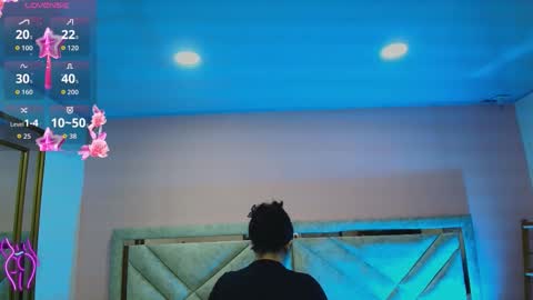 Ambar online show from November 2025 02:58:01 AM