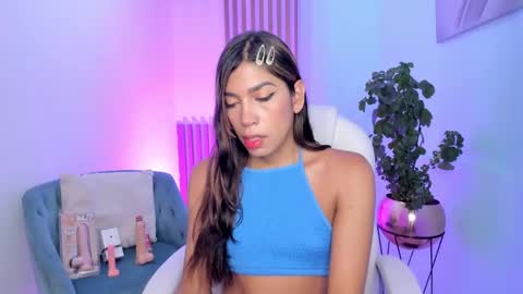 Ambar online show from February 2025 12:16:01 PM