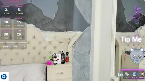 Ambar online show from October 2025 05:19:02 AM