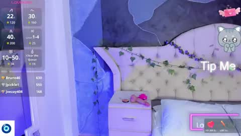 Ambar online show from November 2025 02:39:01 AM