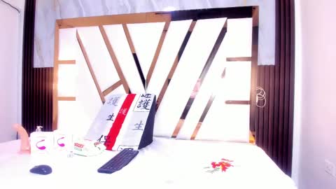 Amber online show from October 2025 02:06:01 AM