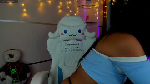 Snapshot of amber_villalobos chatting on December 2024 03:55:02 AM Tell me Amber online show from December 2024 03:55:02 AM