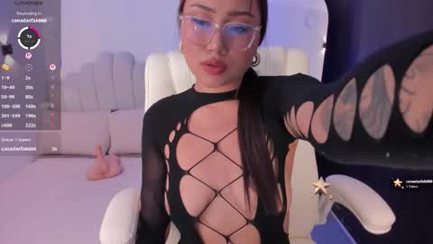 Amber  online show from February 2026 11:00:01 PM