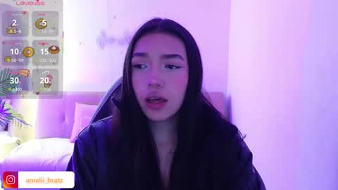 AMELIA online show from November 2025 11:30:01 AM