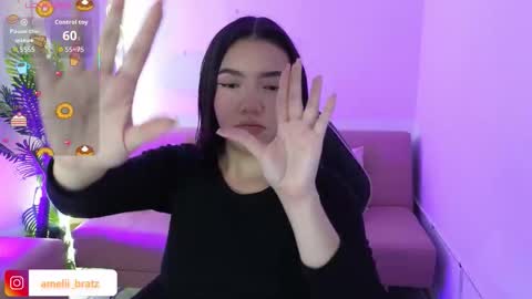 AMELIA online show from November 2025 11:31:01 AM