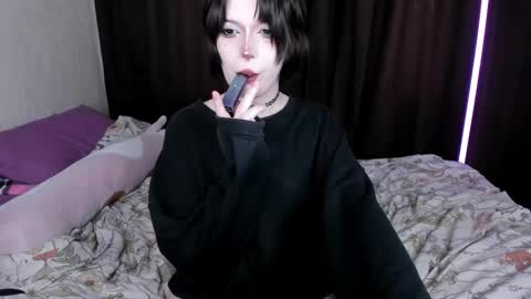 Amelia online show from October 2025 06:43:02 AM