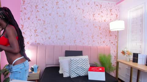 Amelia Adams online show from January 2025 07:11:01 PM