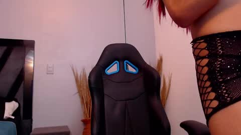 AMELIA  online show from October 2025 04:45:01 AM