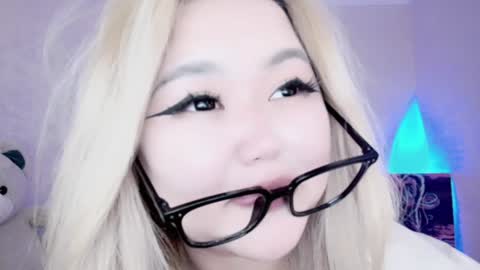 Amelia online show from December 2024 03:38:02 AM