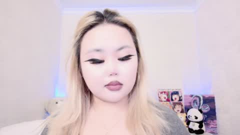 Amelia online show from January 2025 12:19:02 AM