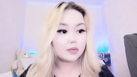 Amelia online show from January 2025 12:38:01 AM