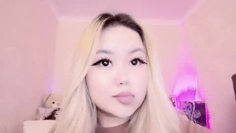 Amelia online show from February 2025 01:24:01 AM