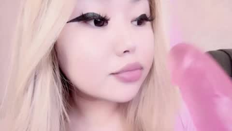 Amelia online show from February 2025 12:47:02 AM