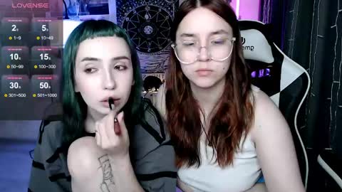 Amelia online show from May 2026 06:59:01 PM