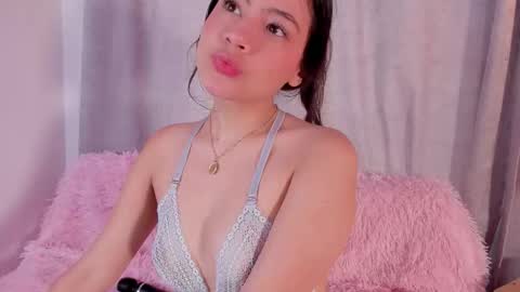 Amelia online show from March 2026 09:47:02 PM