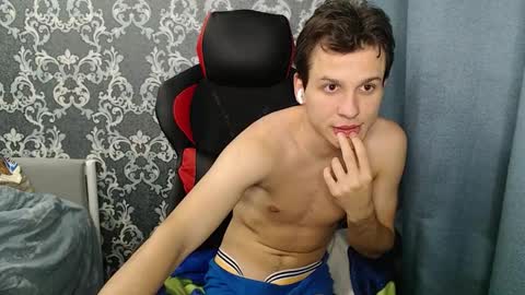 Snapshot of ameson1337 chatting on December 2025 11:58:01 PM Jesse online show from December 2025 11:58:01 PM