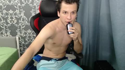 Snapshot of ameson1337 chatting on December 2025 03:57:01 AM Jesse online show from December 2025 03:57:01 AM