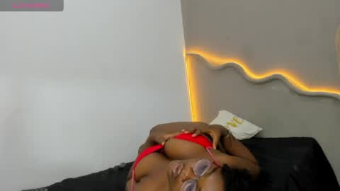 Amiina  online show from May 2026 09:33:01 PM