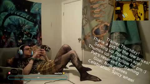 amituist online show from March 2026 08:26:33 AM